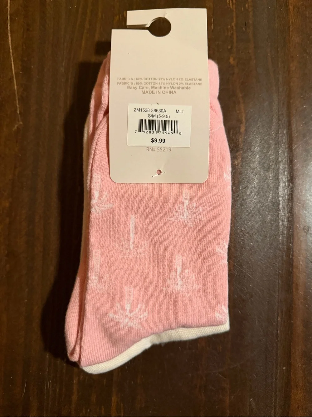 New “The Easy Life” Palm Tree Crew Socks - 2 Pack